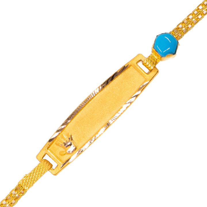 14 Ayar Altın Çocuk Bilekliği